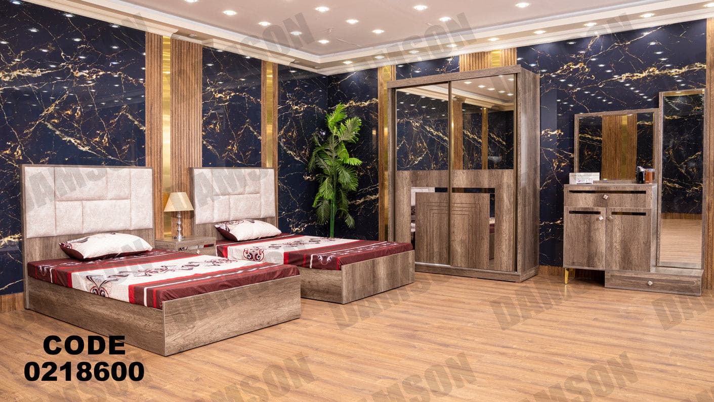 غرفة نوم أطفال 186 - Damson Furnitureغرفة نوم أطفال 186