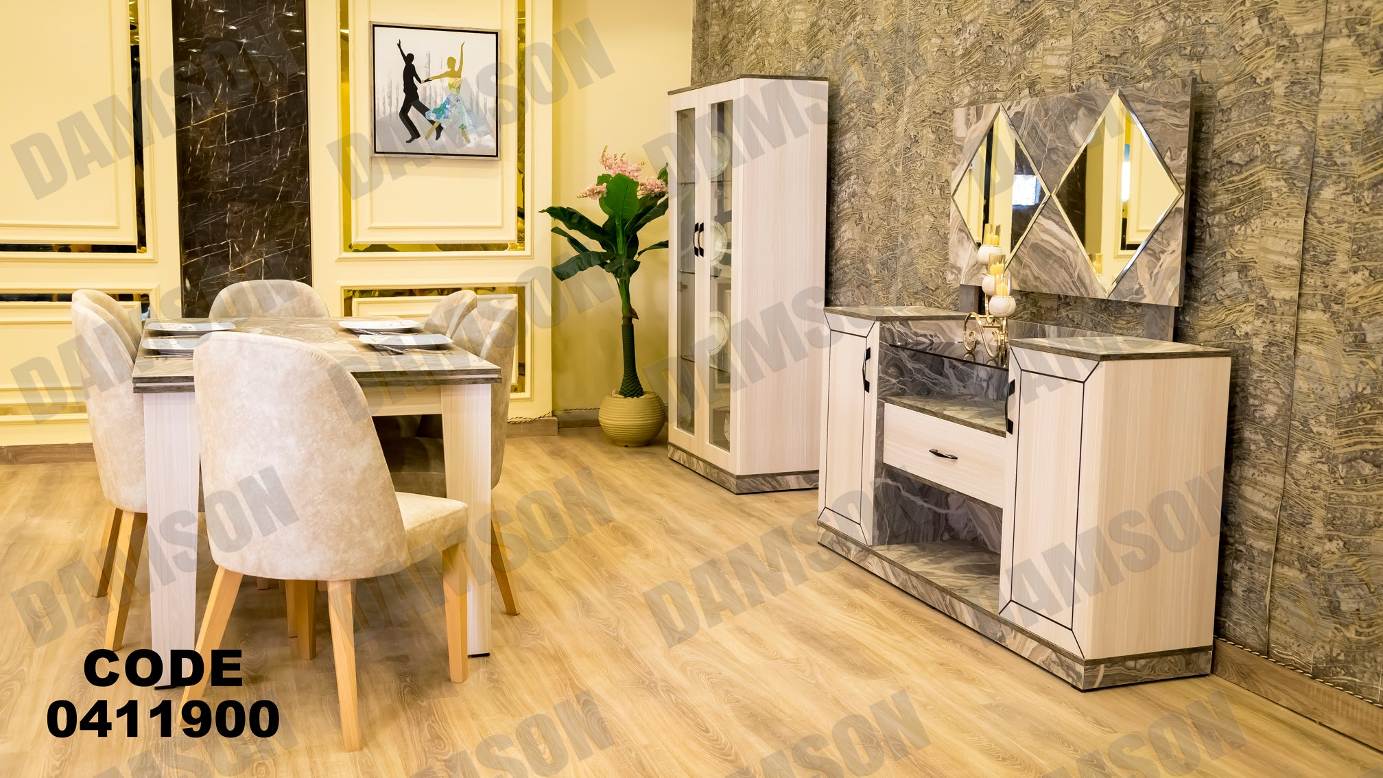 غرفة سفره 119 - Damson Furnitureغرفة سفره 119