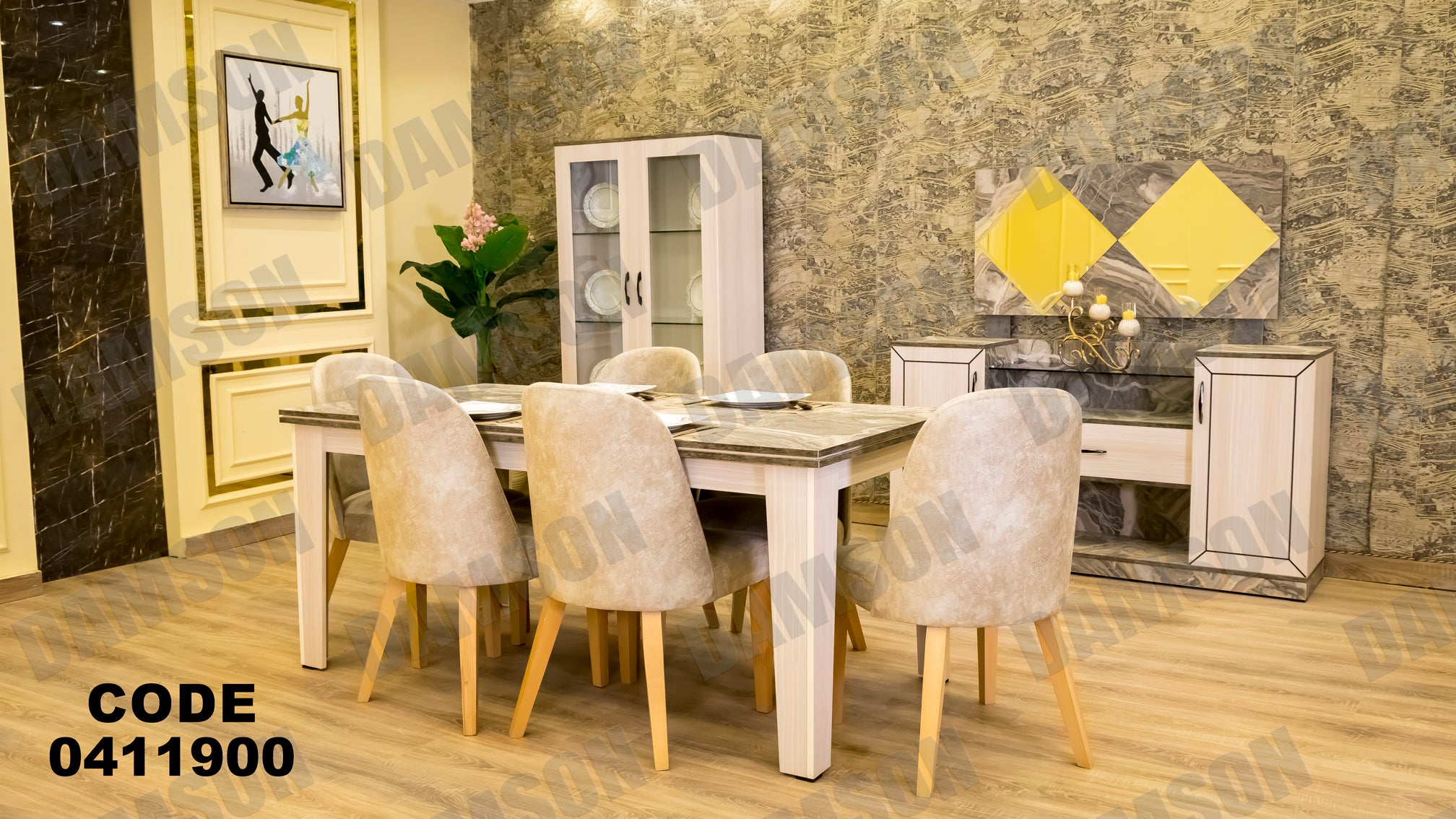 غرفة سفره 119 - Damson Furnitureغرفة سفره 119