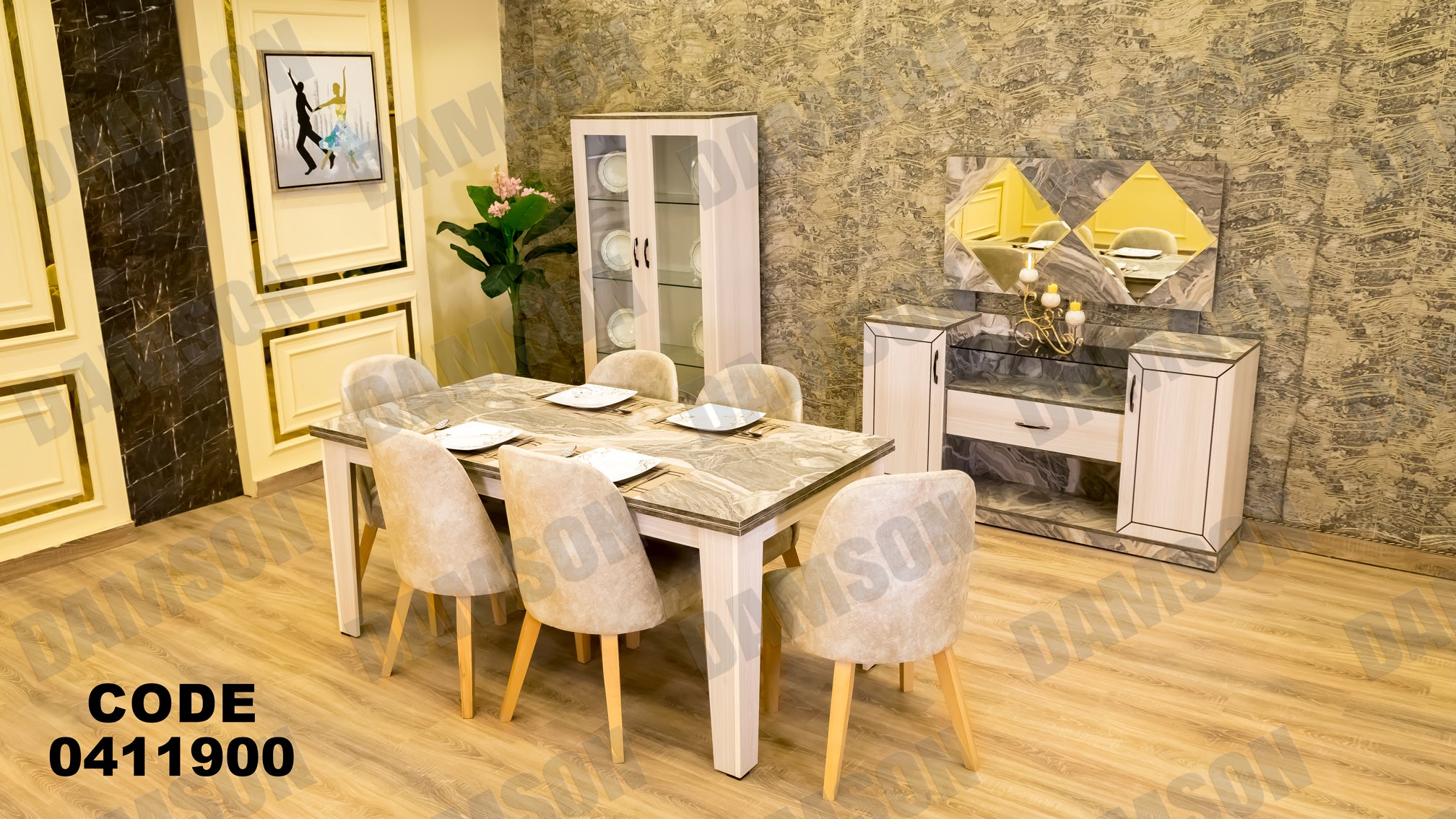 غرفة سفره 119 - Damson Furnitureغرفة سفره 119