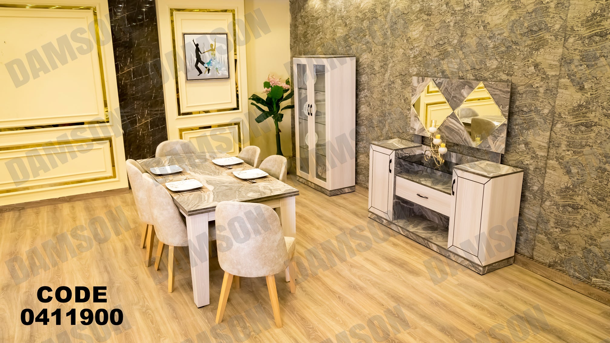 غرفة سفره 119 - Damson Furnitureغرفة سفره 119