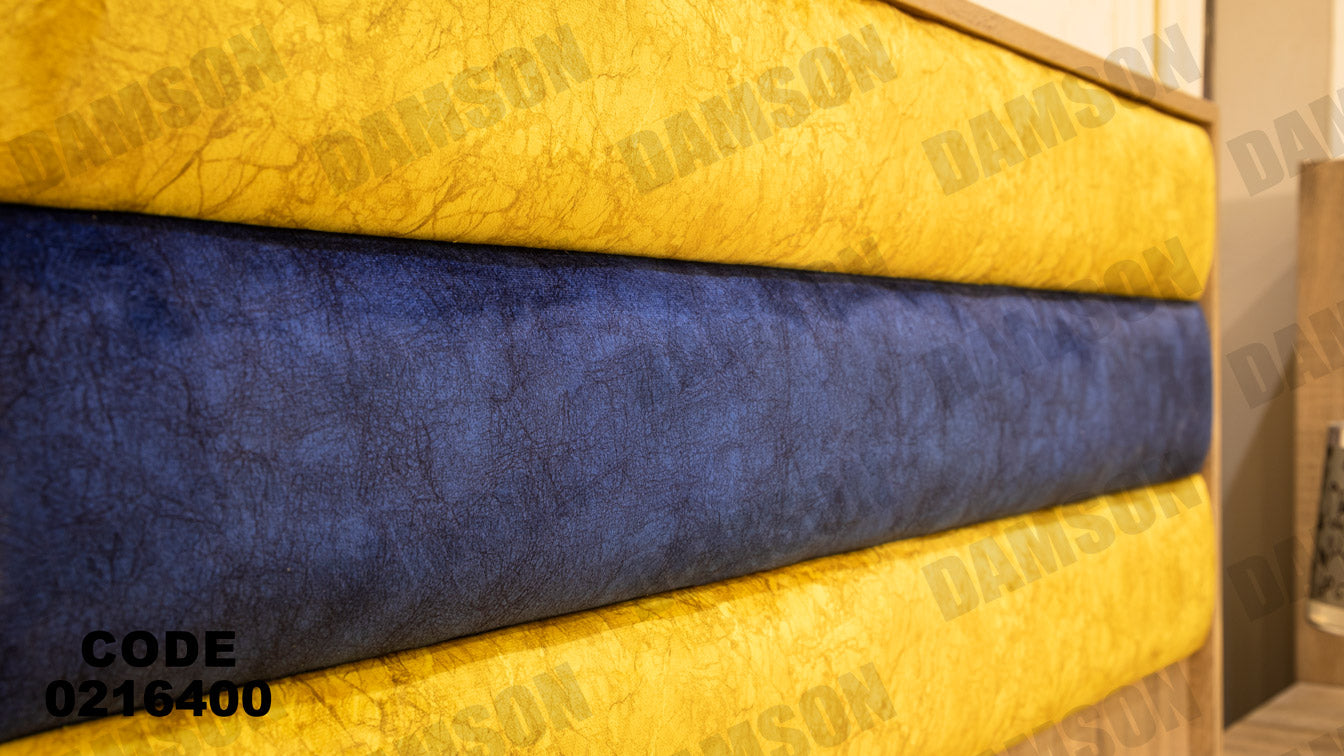 غرفة نوم أطفال 164 - Damson Furnitureغرفة نوم أطفال 164