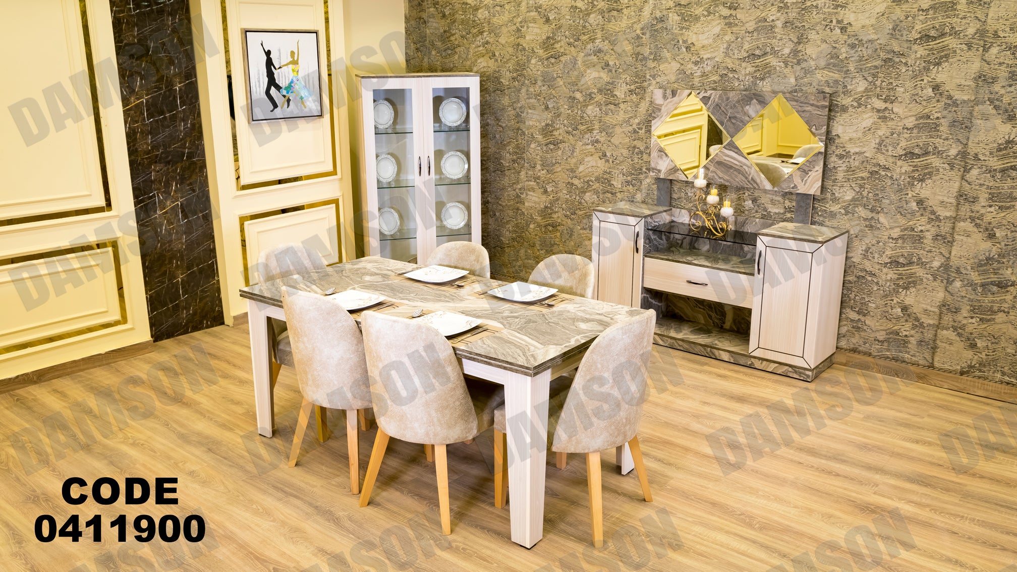 غرفة سفره 119 - Damson Furnitureغرفة سفره 119