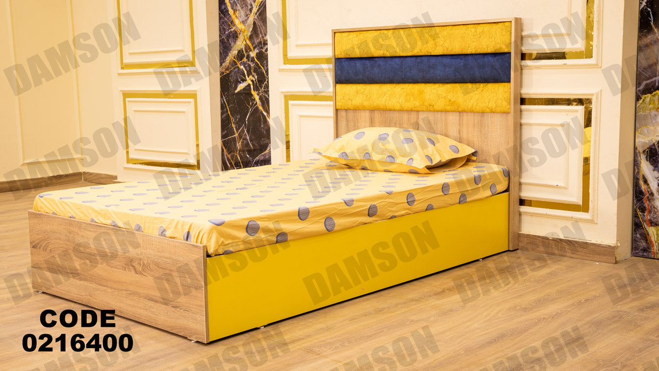 غرفة نوم أطفال 164 - Damson Furnitureغرفة نوم أطفال 164