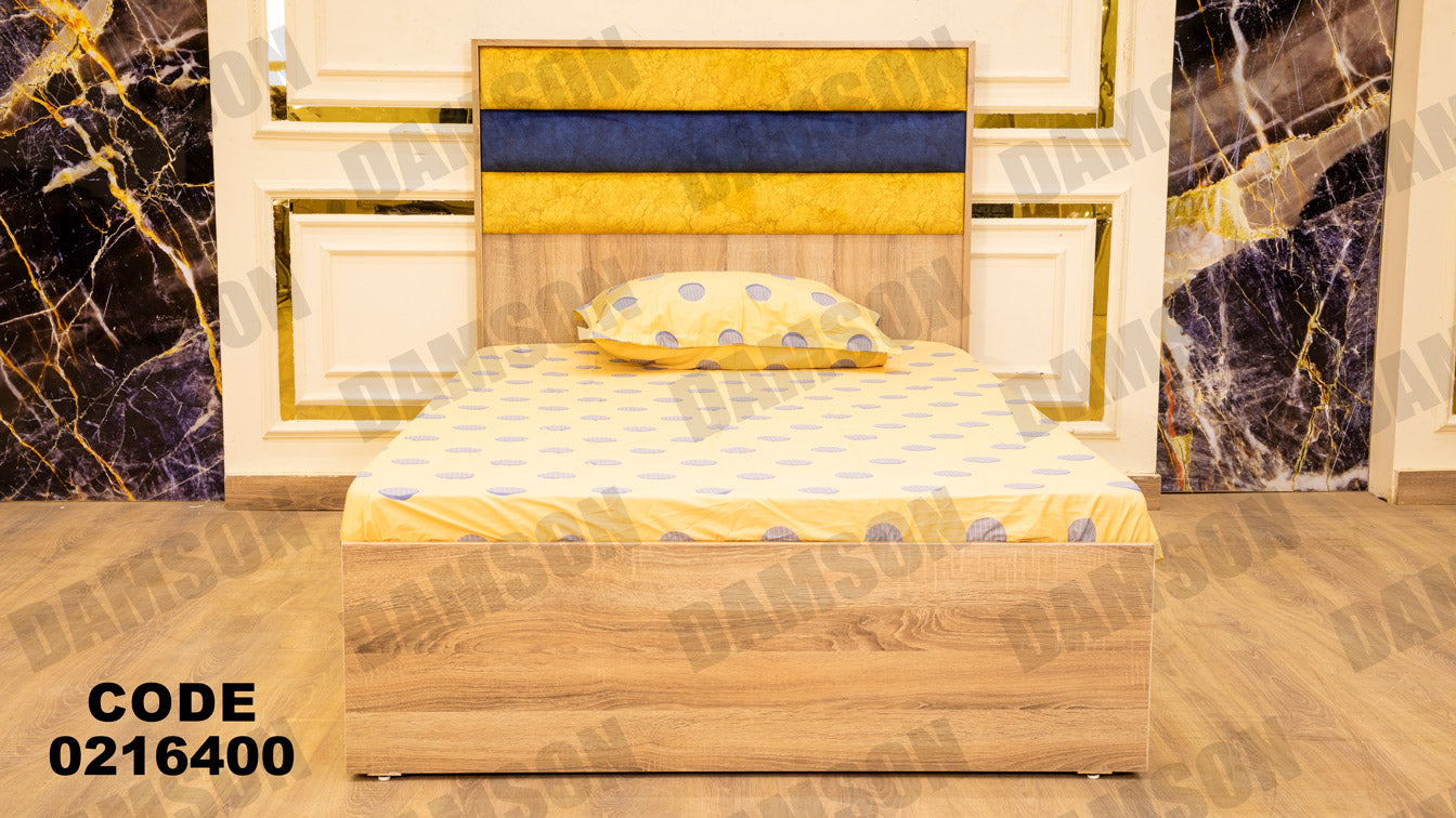 غرفة نوم أطفال 164 - Damson Furnitureغرفة نوم أطفال 164