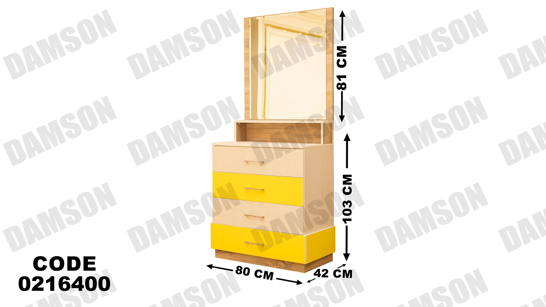 غرفة نوم أطفال 164 - Damson Furnitureغرفة نوم أطفال 164
