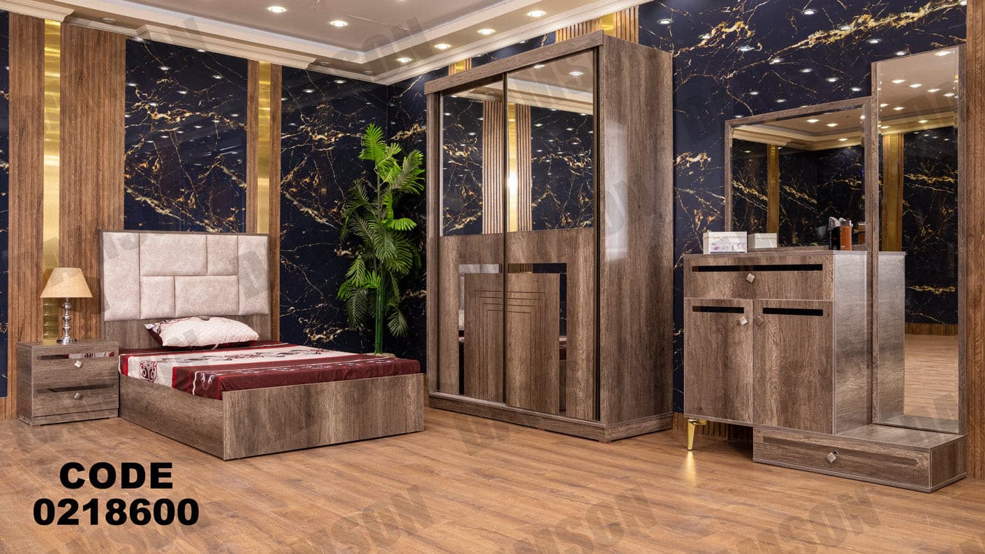 غرفة نوم أطفال 186 - Damson Furnitureغرفة نوم أطفال 186