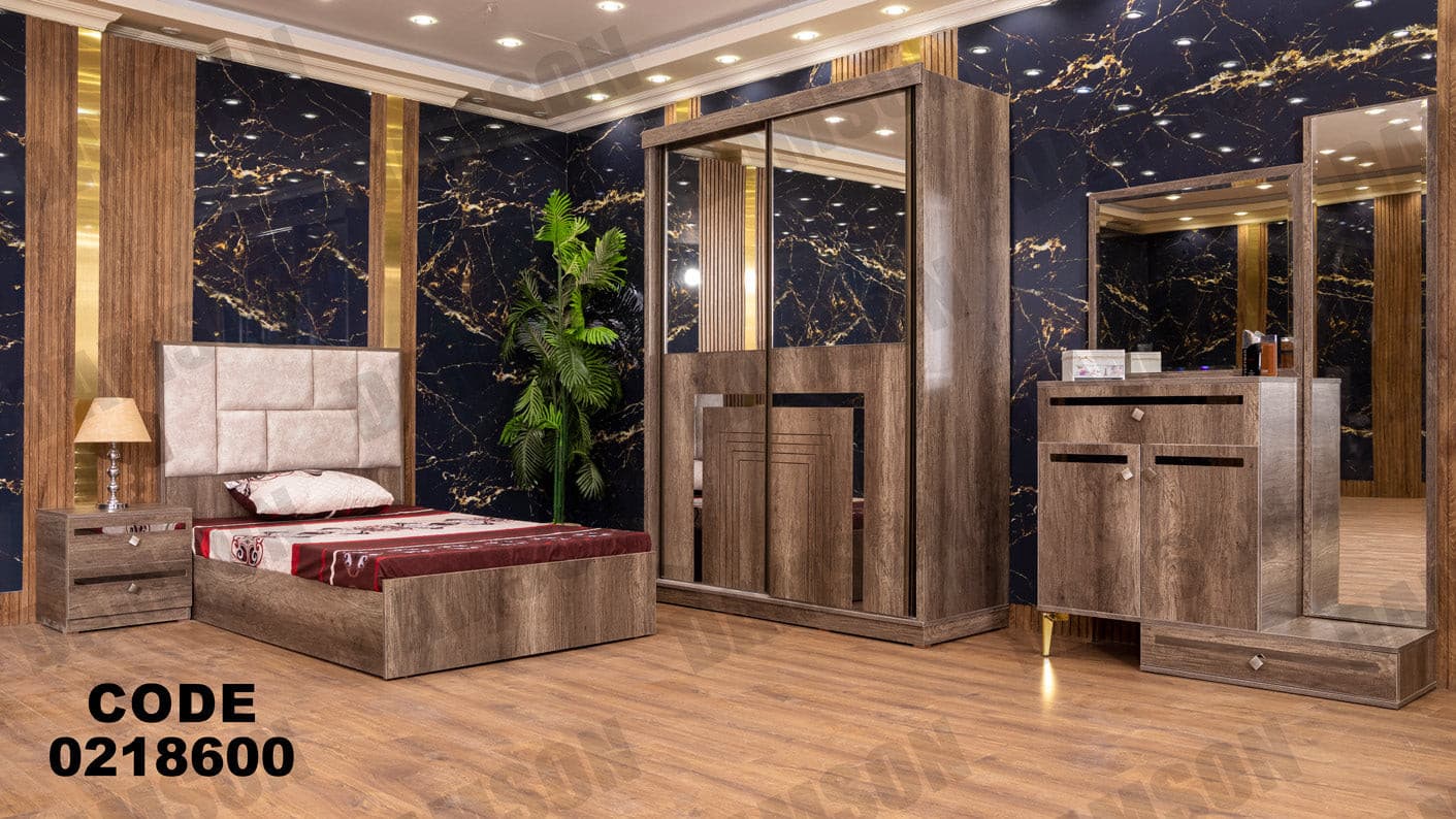 غرفة نوم أطفال 186 - Damson Furnitureغرفة نوم أطفال 186