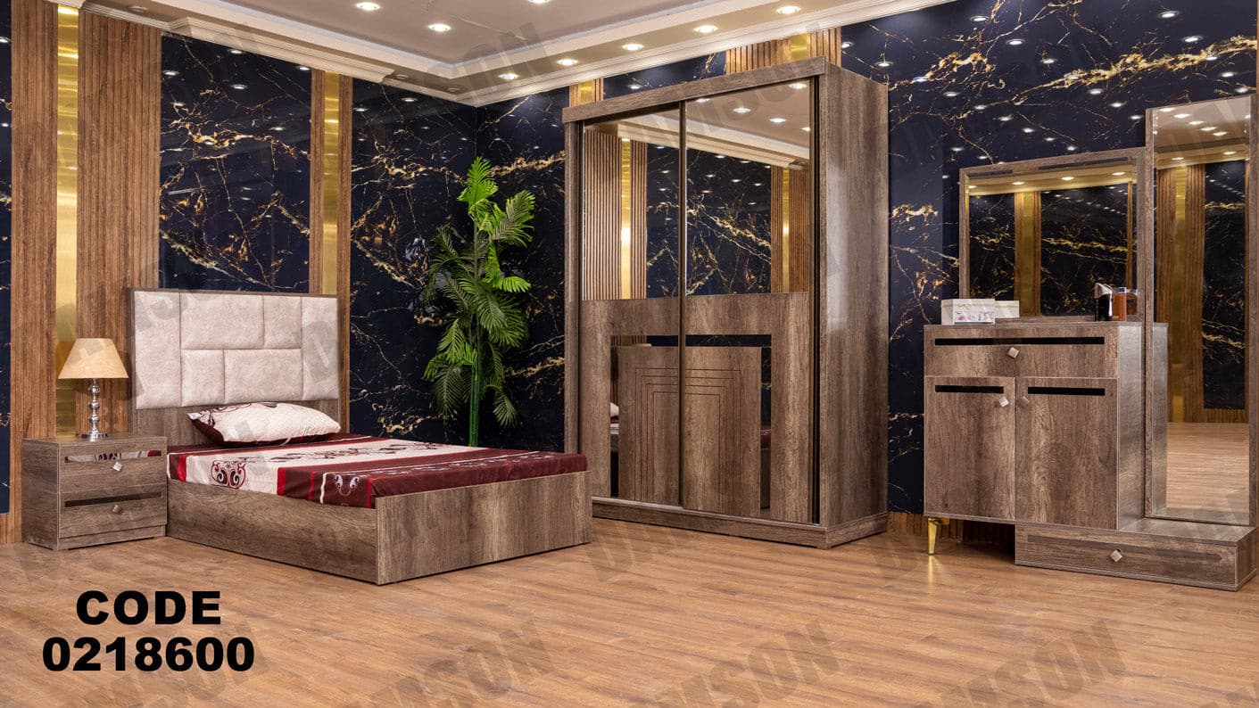 غرفة نوم أطفال 186 - Damson Furnitureغرفة نوم أطفال 186