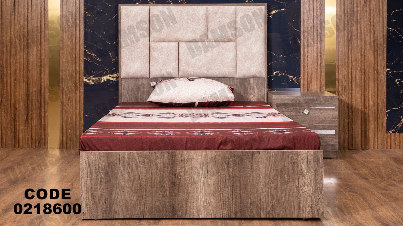 غرفة نوم أطفال 186 - Damson Furnitureغرفة نوم أطفال 186