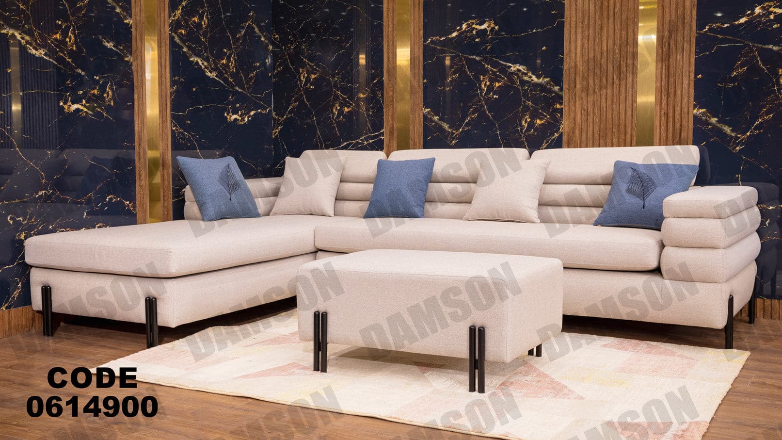 ركنة 149 - Damson Furnitureركنة 149