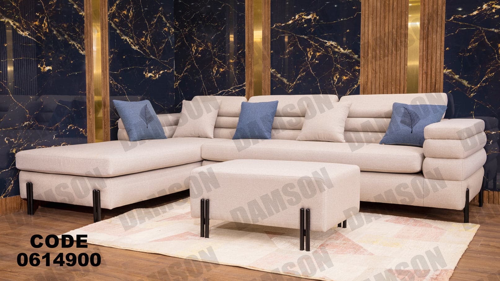 ركنة 149 - Damson Furnitureركنة 149