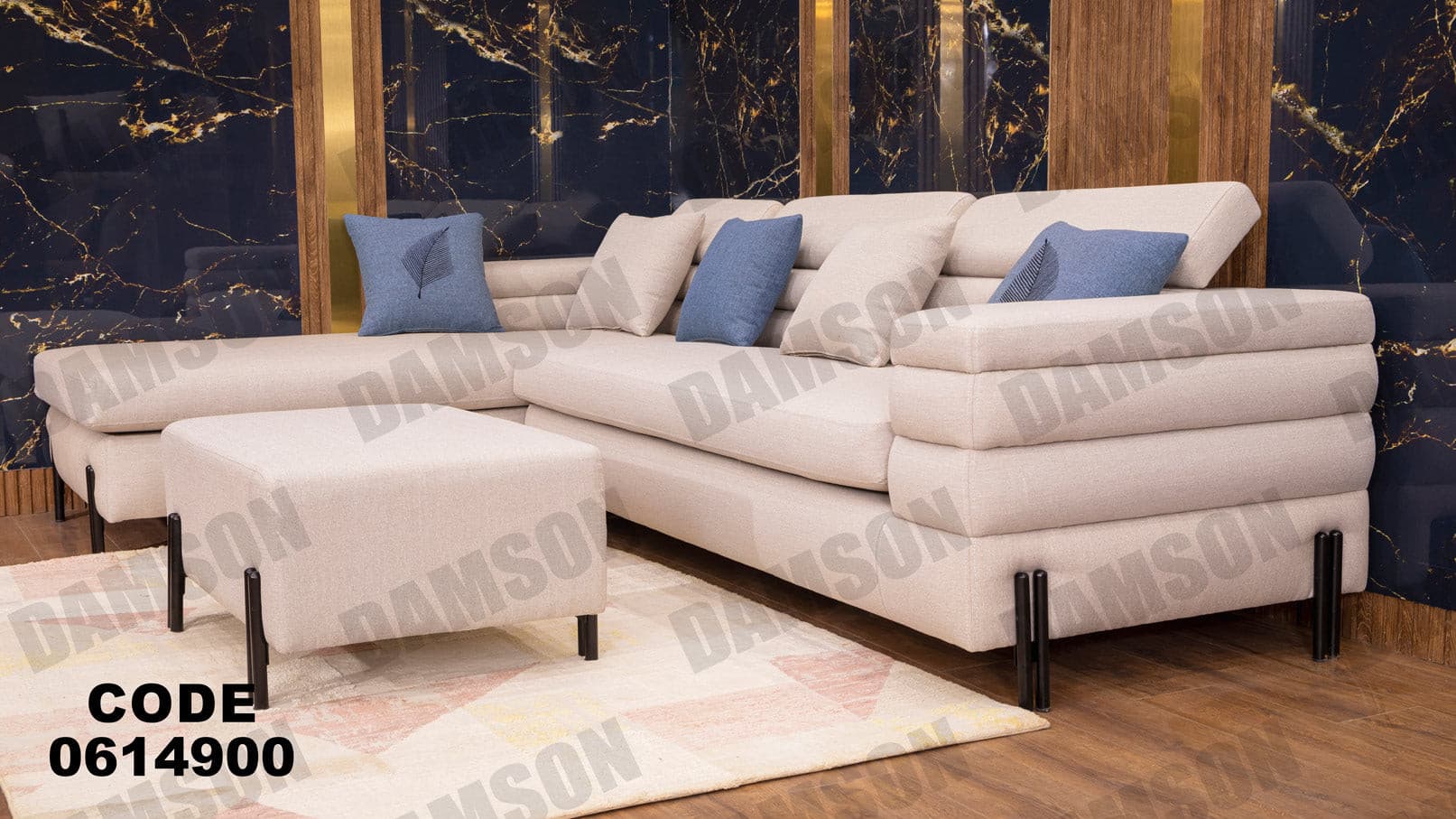 ركنة 149 - Damson Furnitureركنة 149