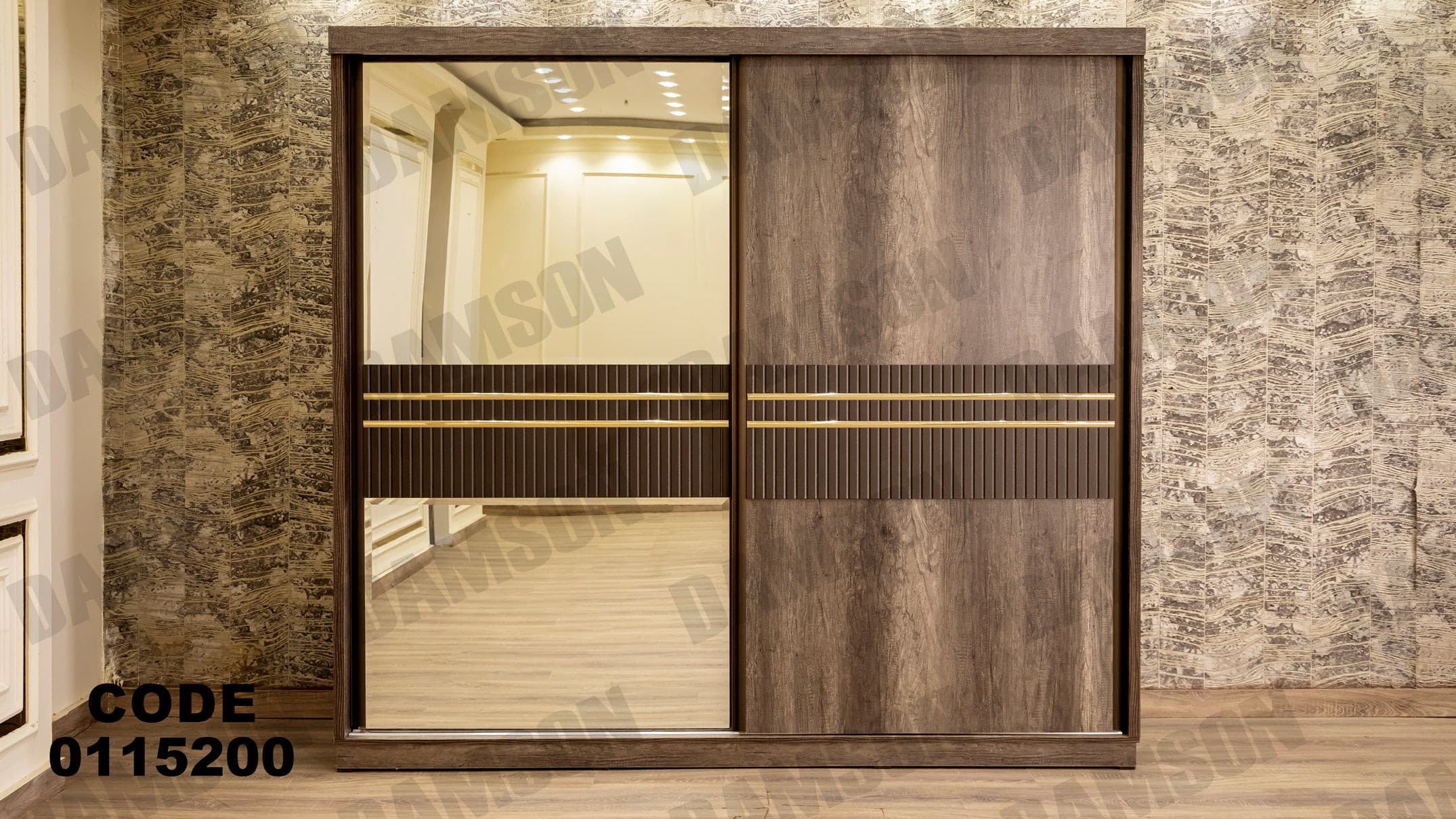 غرفة نوم ماستر 152 - Damson Furnitureغرفة نوم ماستر 152