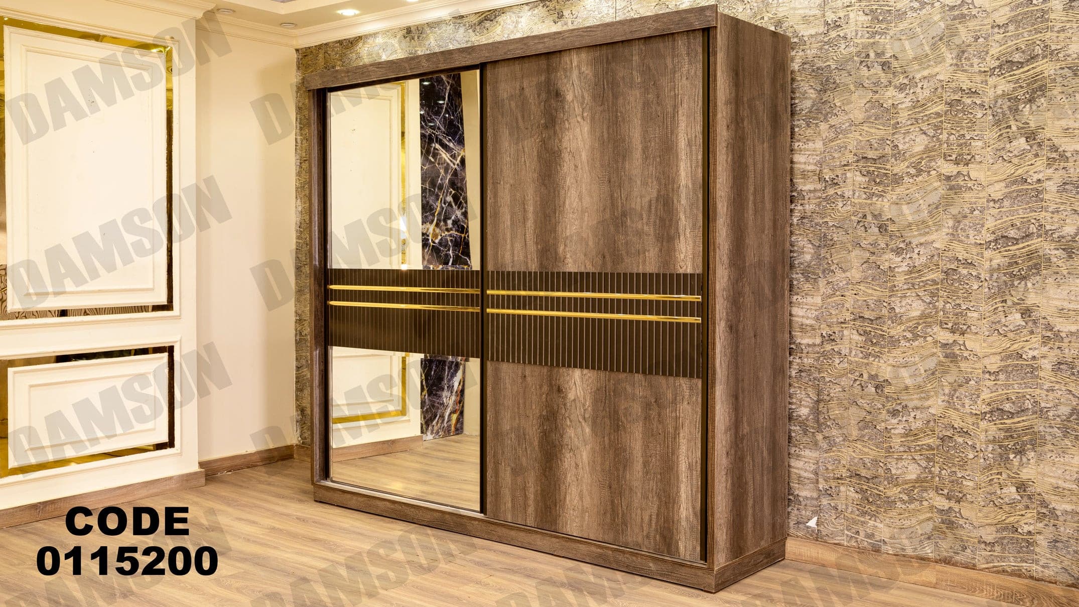 غرفة نوم ماستر 152 - Damson Furnitureغرفة نوم ماستر 152