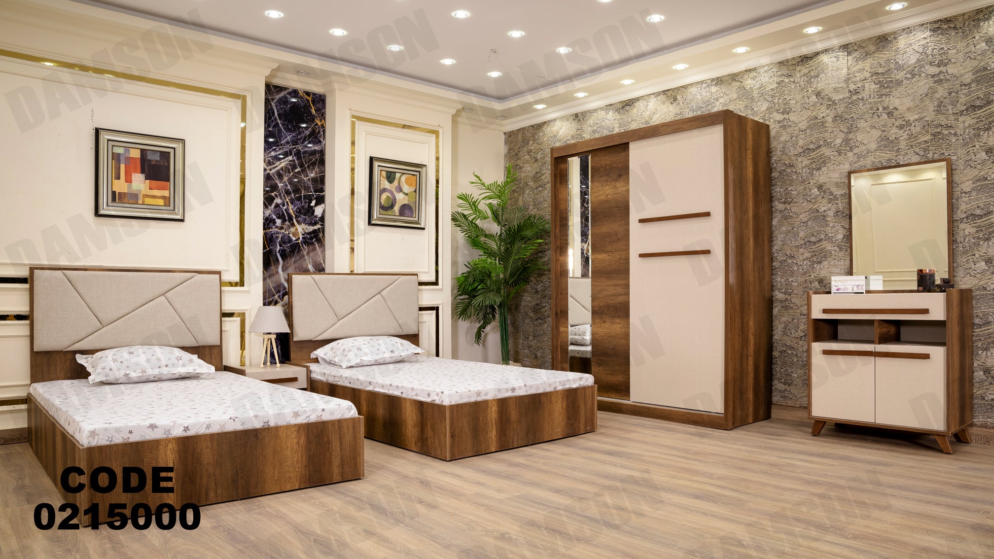 غرفة نوم أطفال 150 - Damson Furnitureغرفة نوم أطفال 150