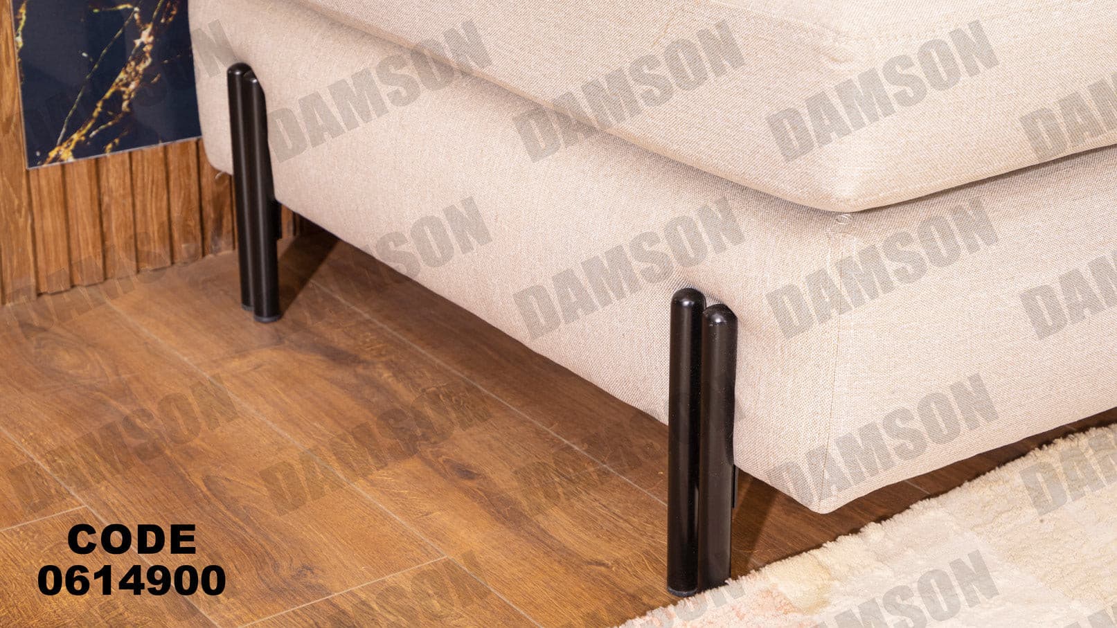 ركنة 149 - Damson Furnitureركنة 149