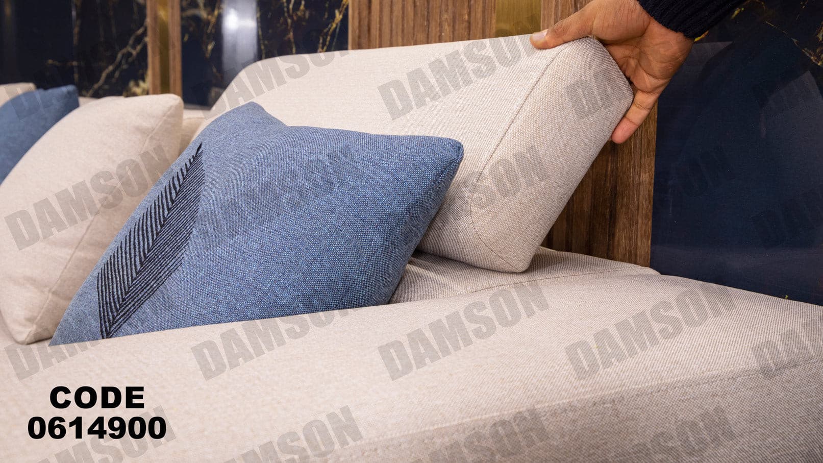 ركنة 149 - Damson Furnitureركنة 149