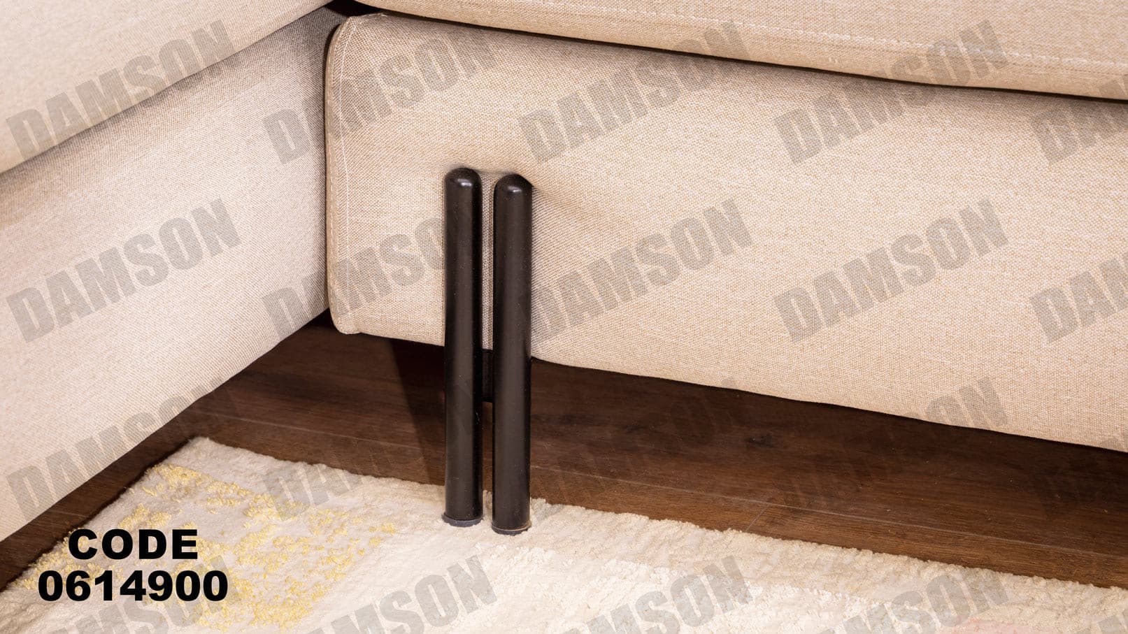 ركنة 149 - Damson Furnitureركنة 149