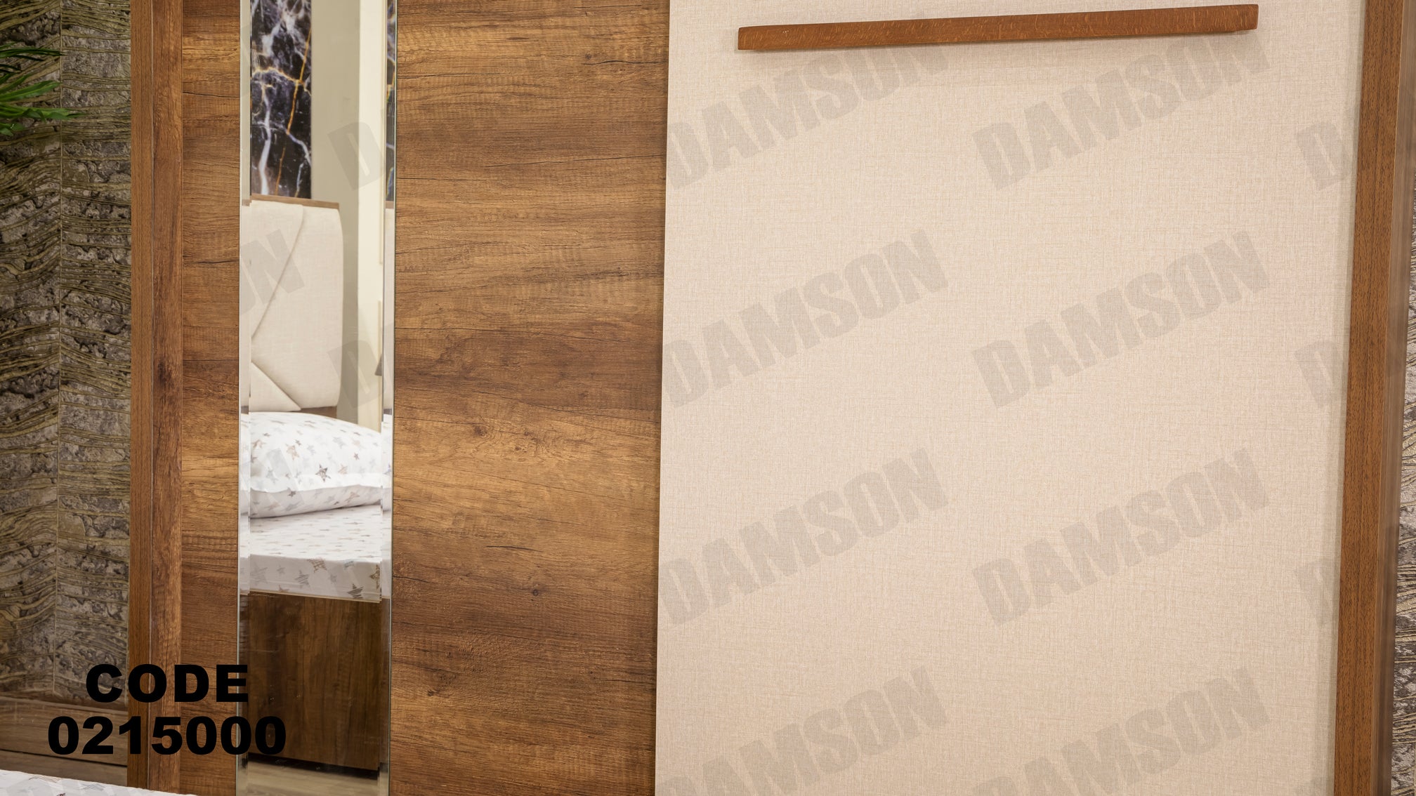 غرفة نوم أطفال 150 - Damson Furnitureغرفة نوم أطفال 150