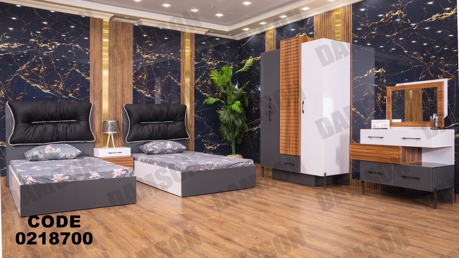 غرفة نوم أطفال 187 - Damson Furnitureغرفة نوم أطفال 187