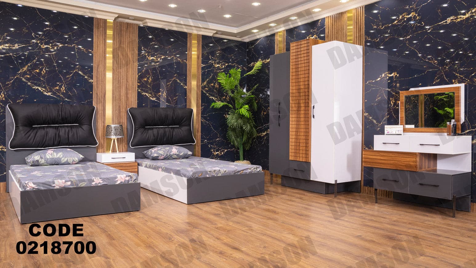 غرفة نوم أطفال 187 - Damson Furnitureغرفة نوم أطفال 187