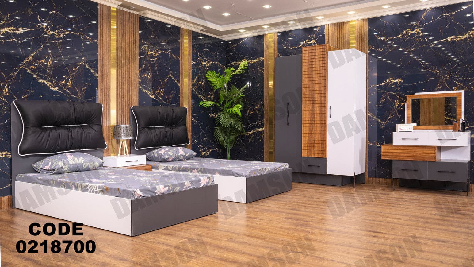 غرفة نوم أطفال 187 - Damson Furnitureغرفة نوم أطفال 187