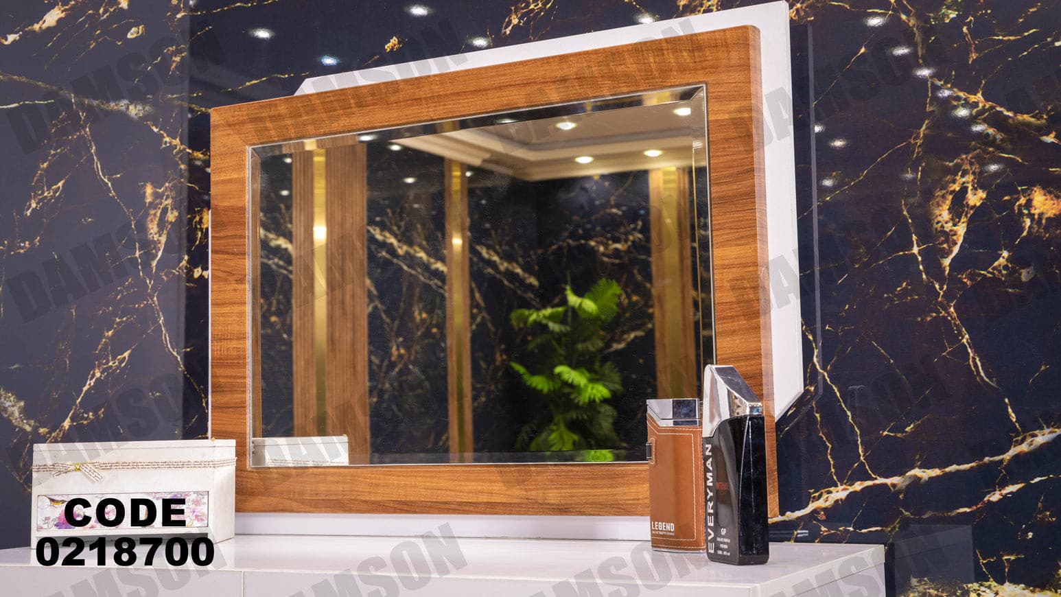 غرفة نوم أطفال 187 - Damson Furnitureغرفة نوم أطفال 187