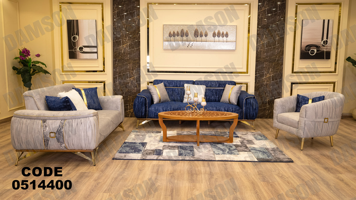 انترية سرير 144 - Damson Furnitureانترية سرير 144