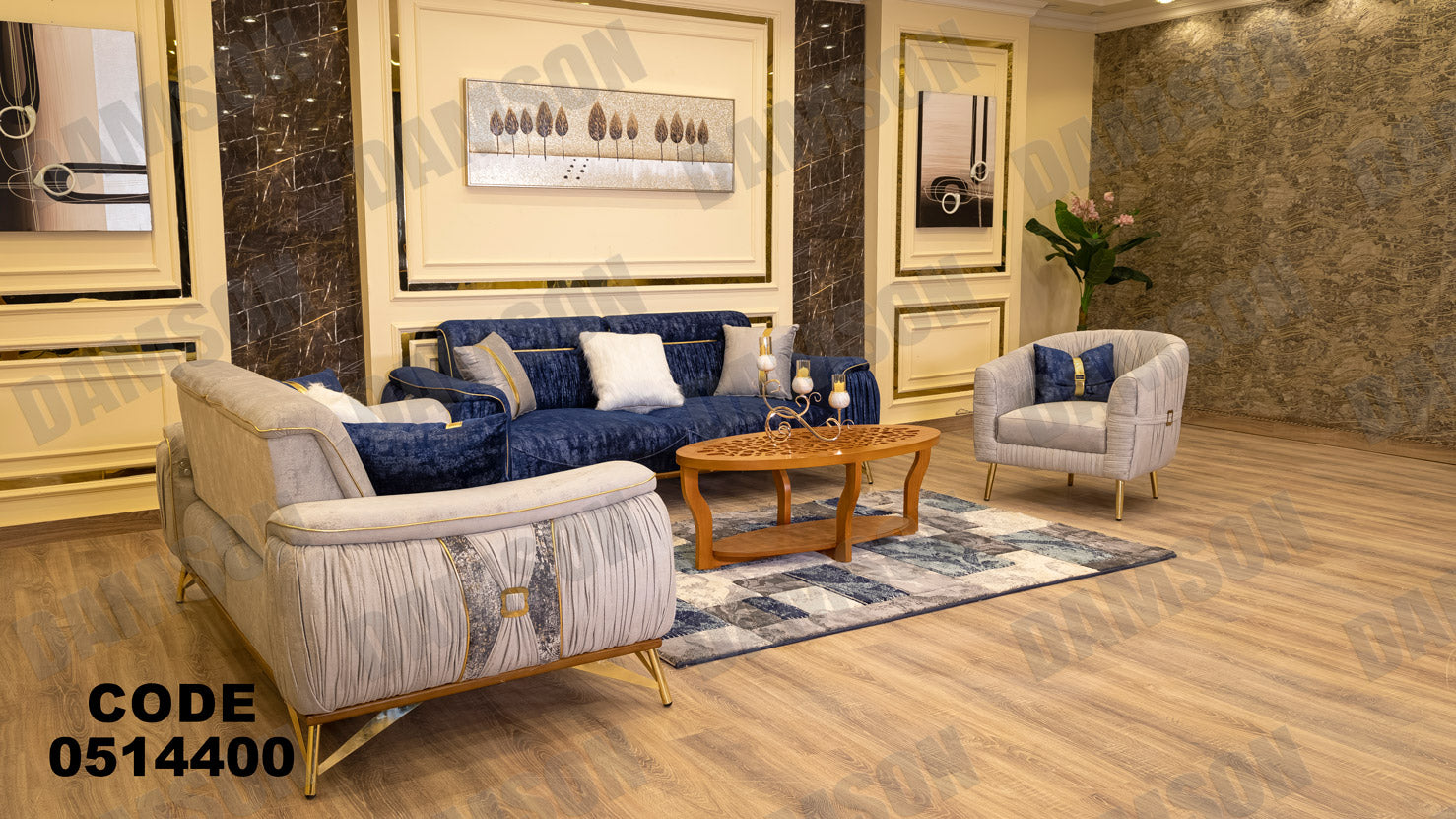 انترية سرير 144 - Damson Furnitureانترية سرير 144