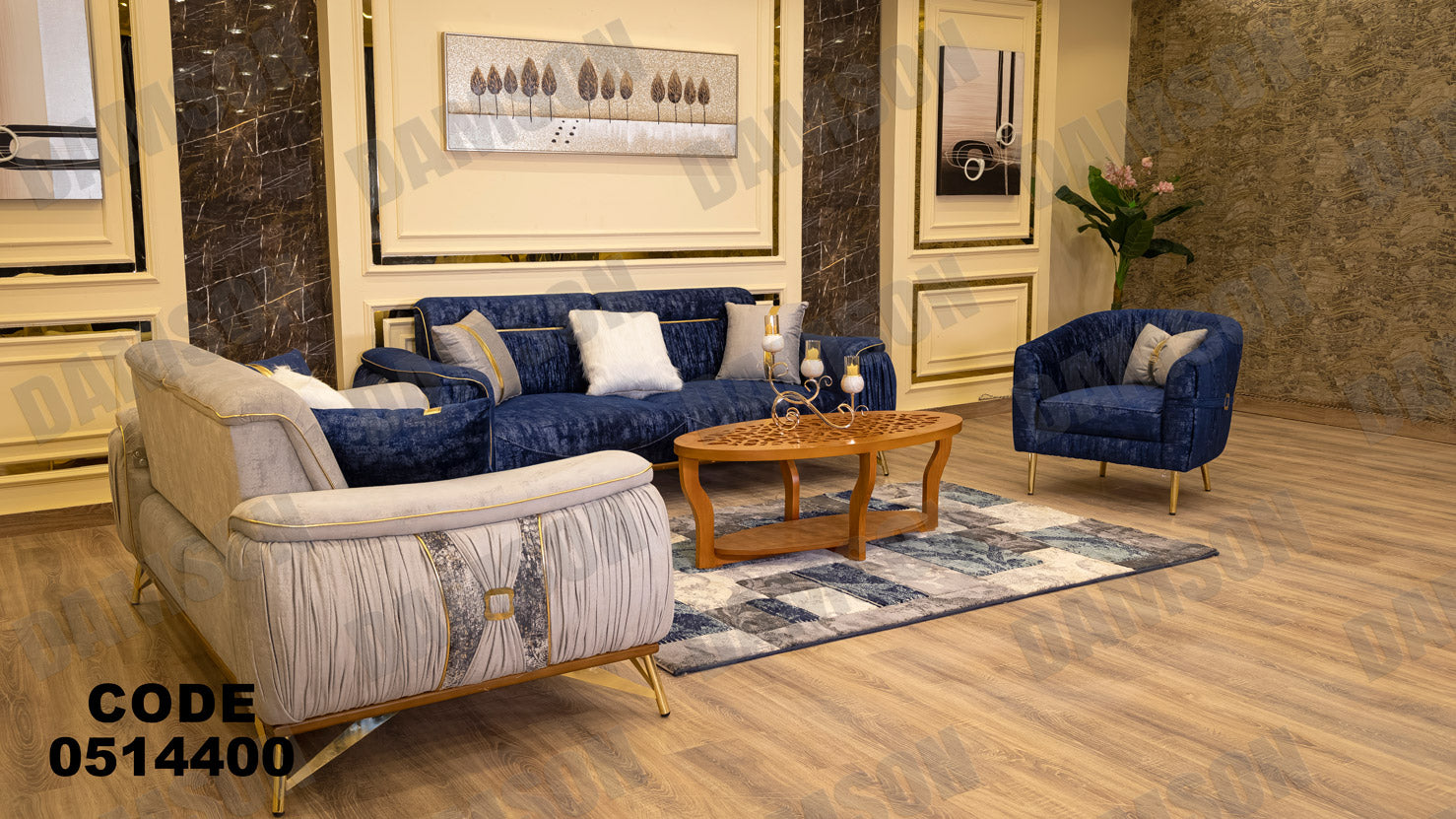 انترية سرير 144 - Damson Furnitureانترية سرير 144