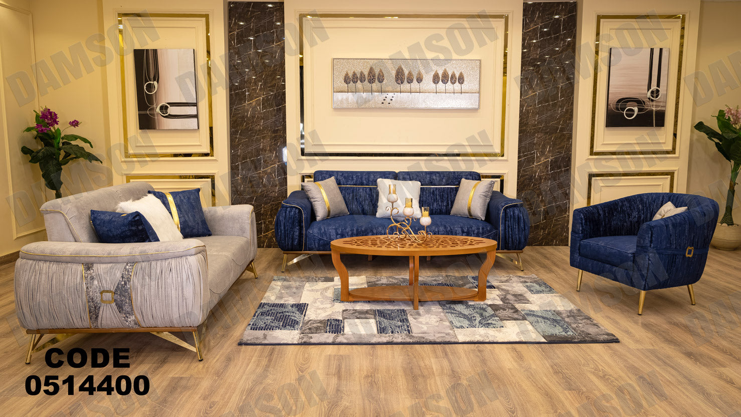 انترية سرير 144 - Damson Furnitureانترية سرير 144