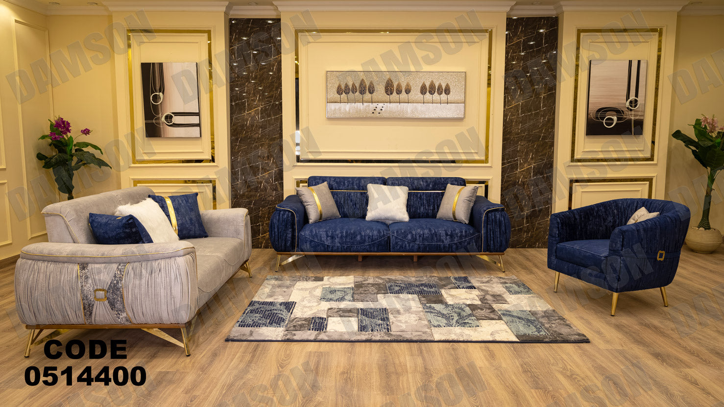 انترية سرير 144 - Damson Furnitureانترية سرير 144