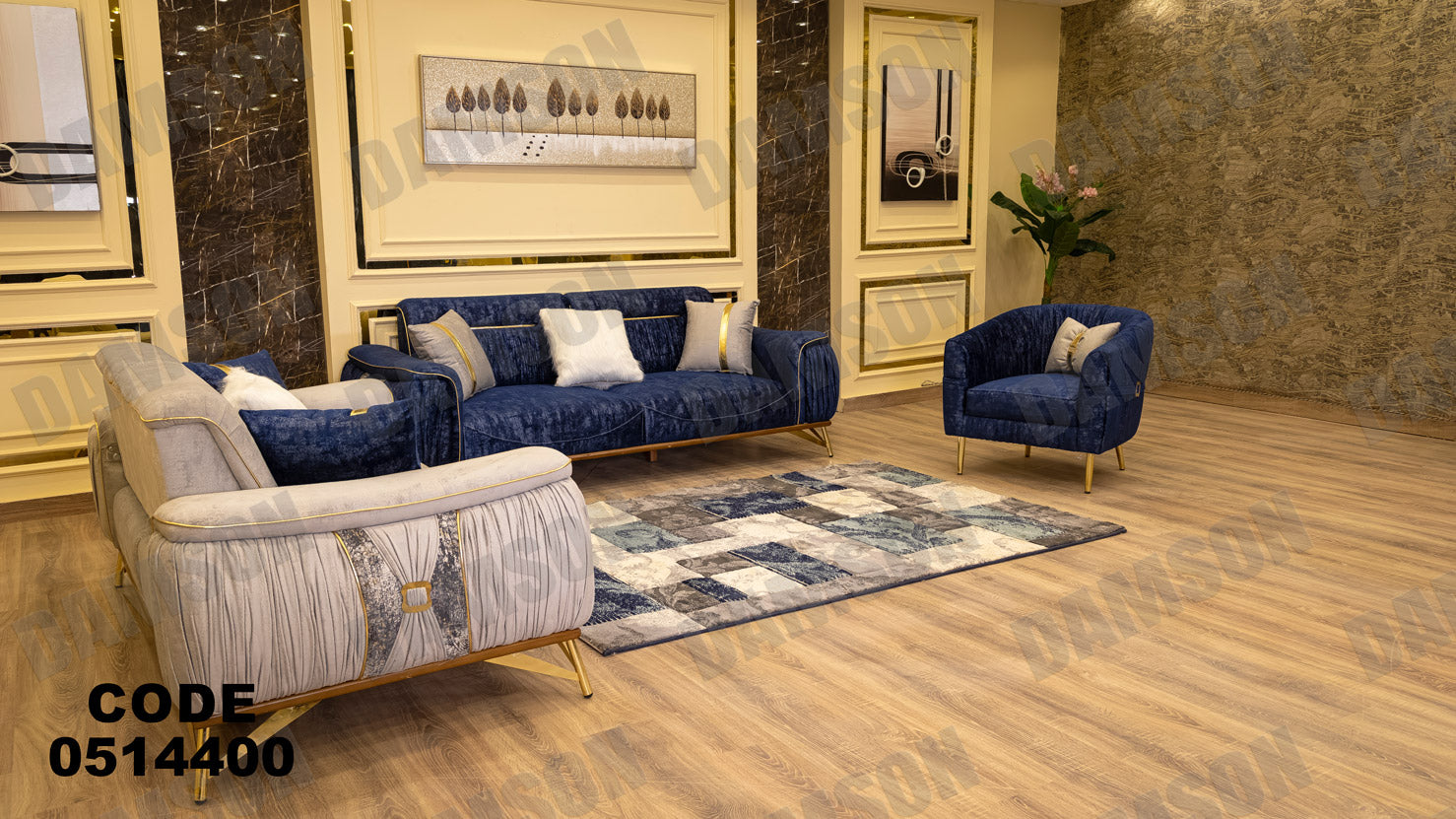 انترية سرير 144 - Damson Furnitureانترية سرير 144