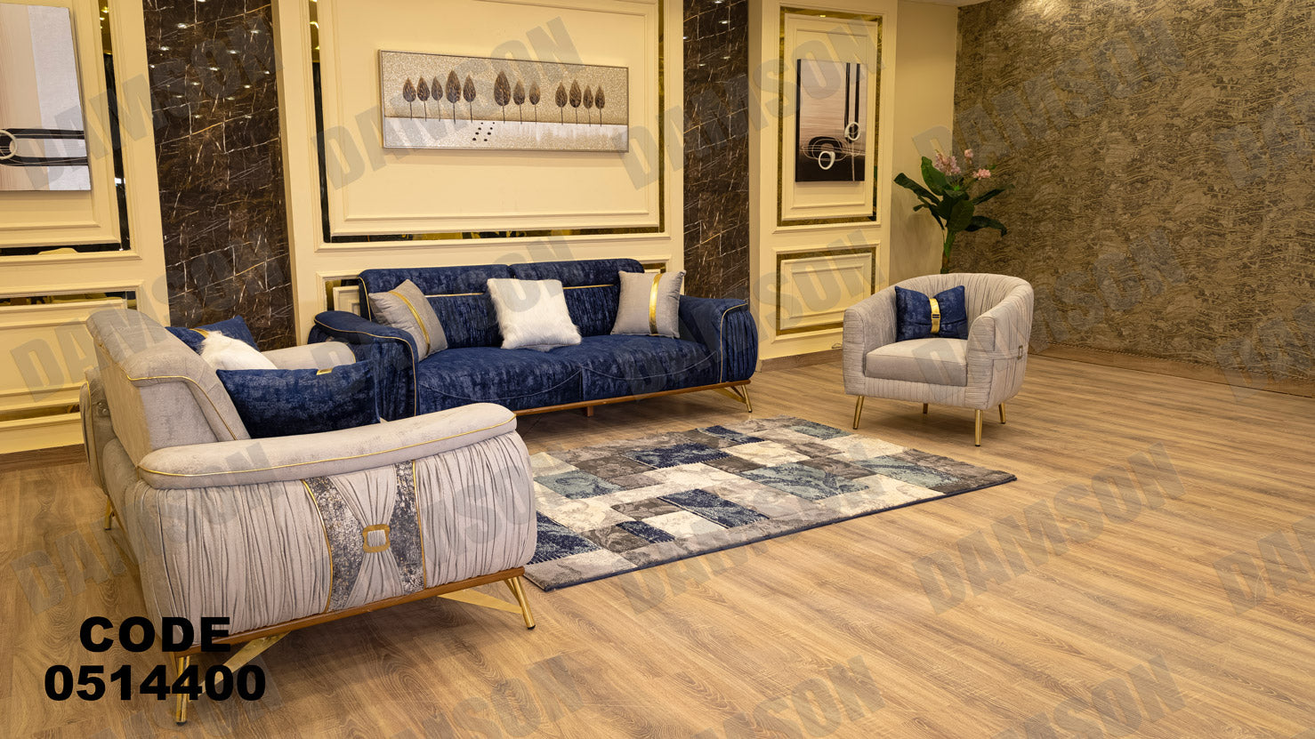 انترية سرير 144 - Damson Furnitureانترية سرير 144