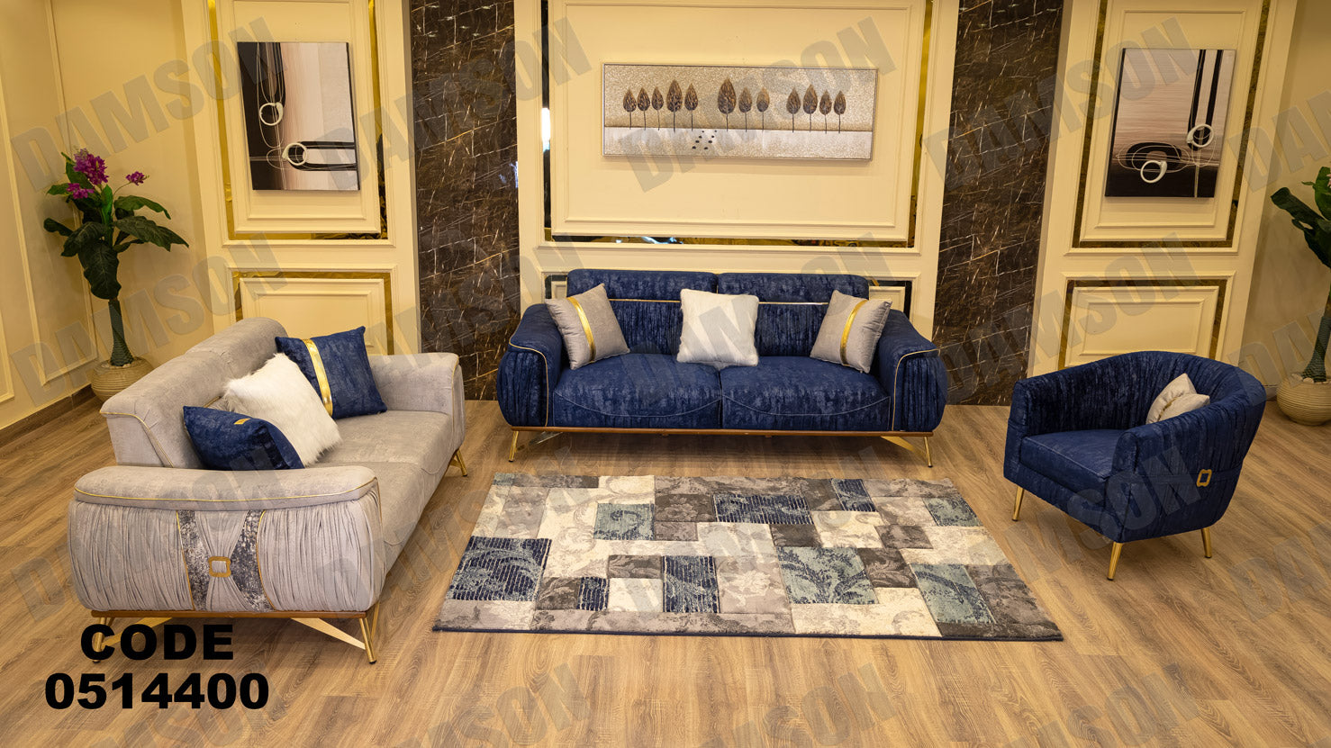 انترية سرير 144 - Damson Furnitureانترية سرير 144