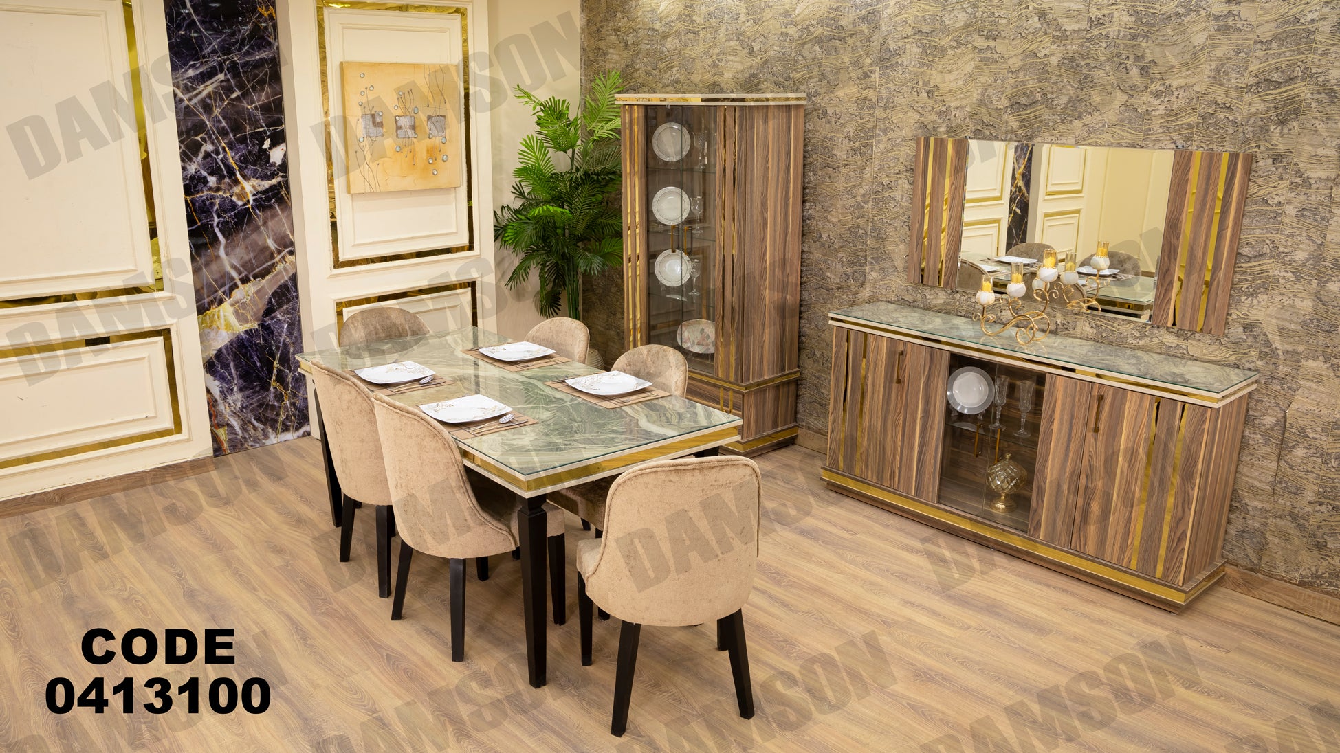 غرفه سفره مودرن من دامسون للاثاث المنزلى غرف سفره