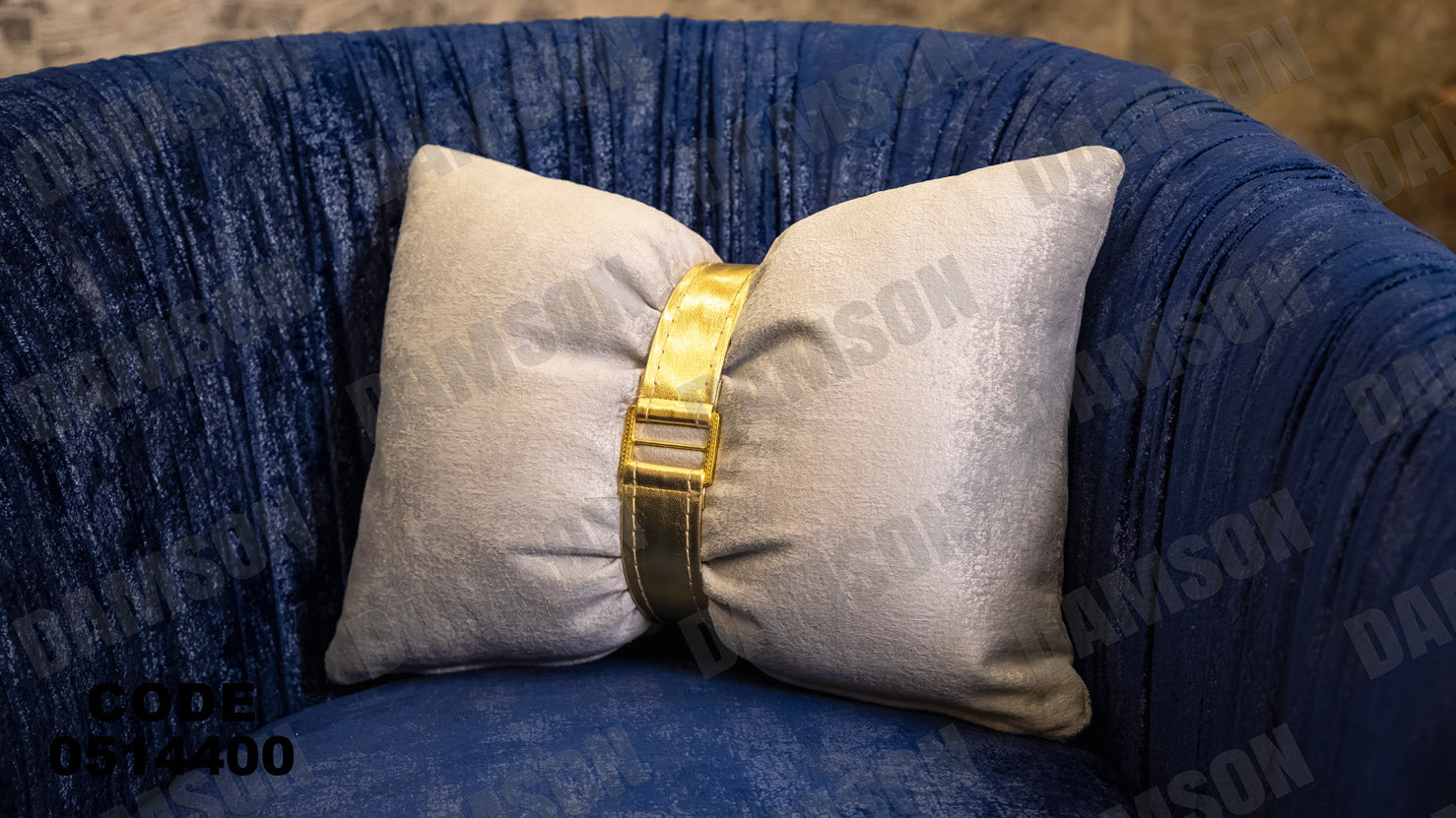 انترية سرير 144 - Damson Furnitureانترية سرير 144