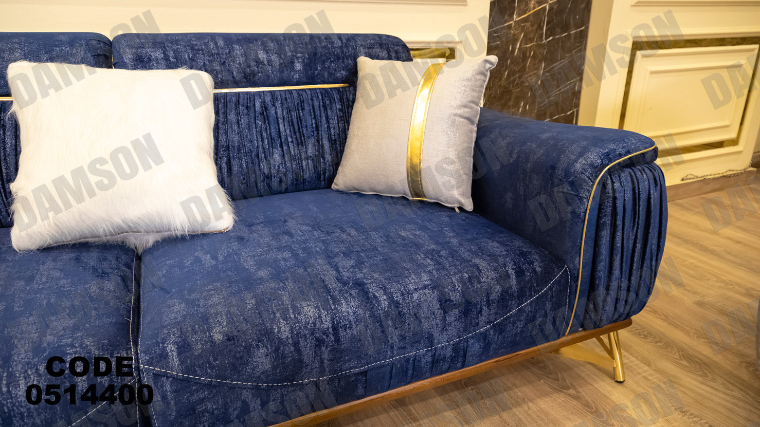 انترية سرير 144 - Damson Furnitureانترية سرير 144