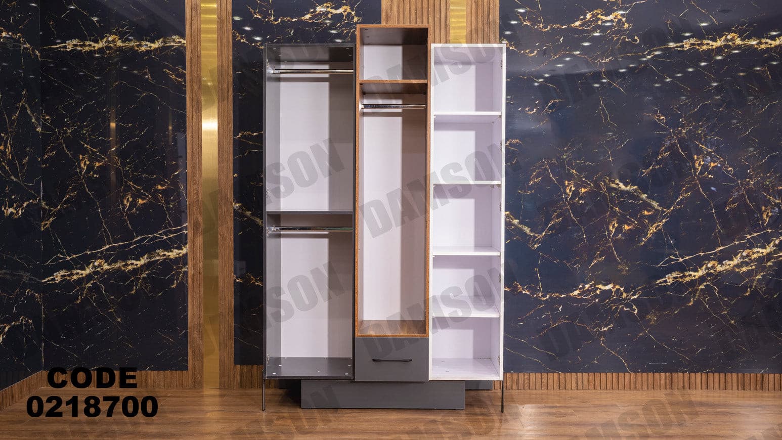 غرفة نوم أطفال 187 - Damson Furnitureغرفة نوم أطفال 187