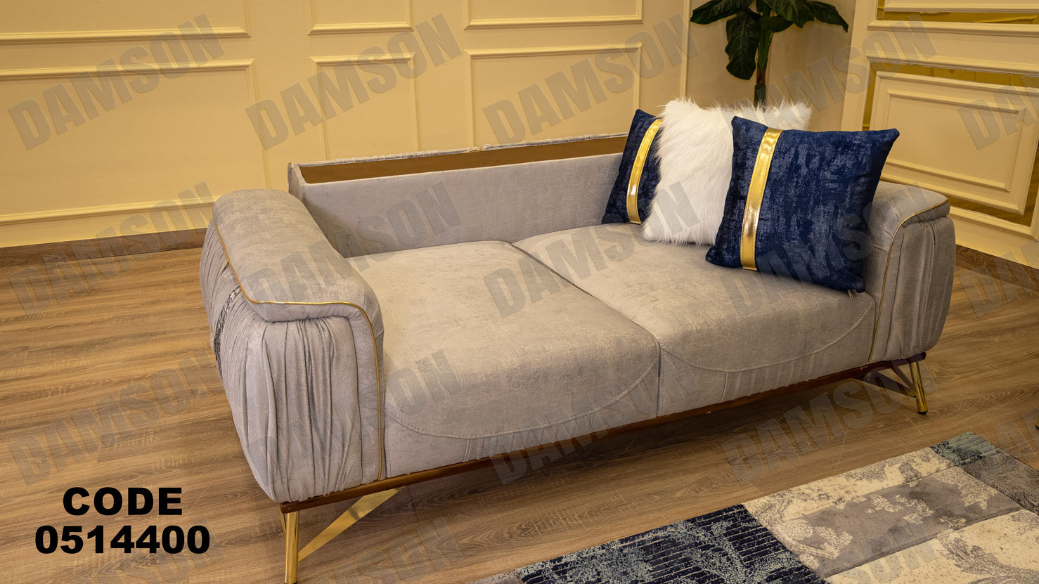 انترية سرير 144 - Damson Furnitureانترية سرير 144