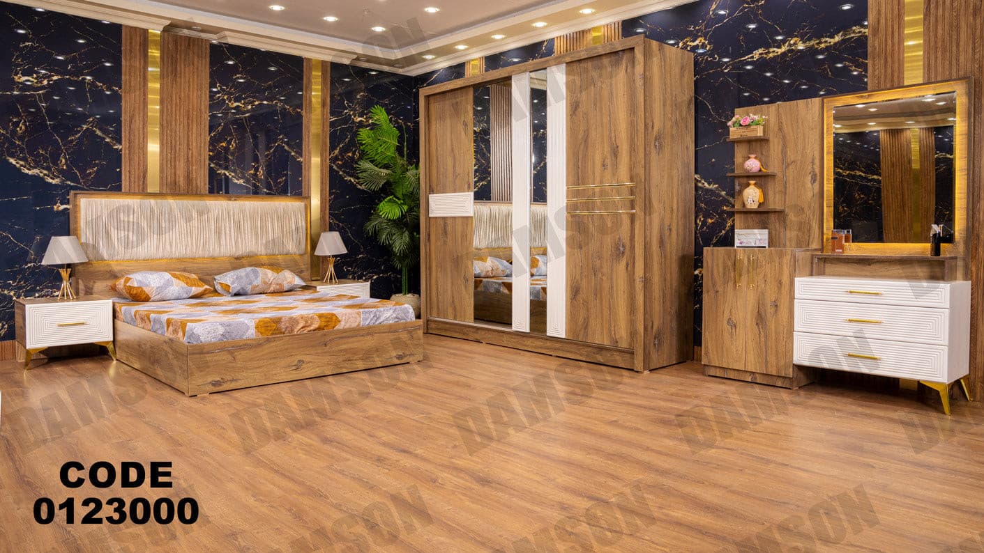 غرفة نوم ماستر 230 - Damson Furnitureغرفة نوم ماستر 230