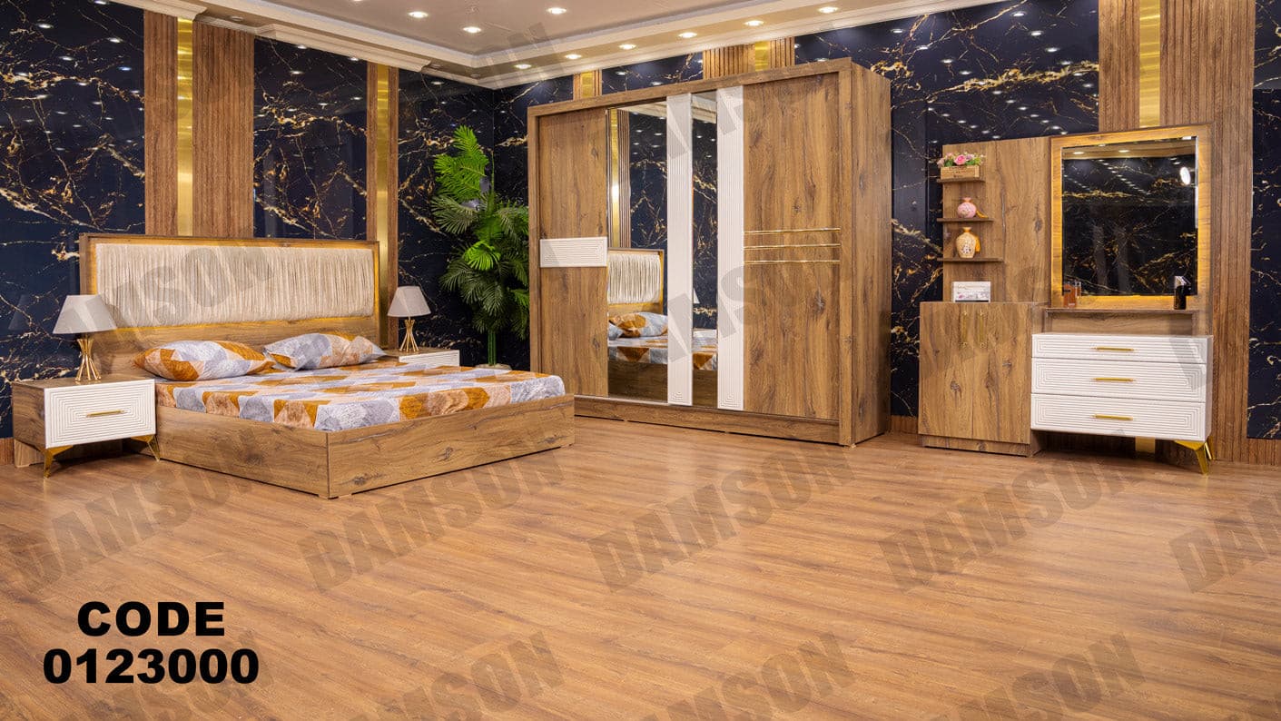 غرفة نوم ماستر 230 - Damson Furnitureغرفة نوم ماستر 230
