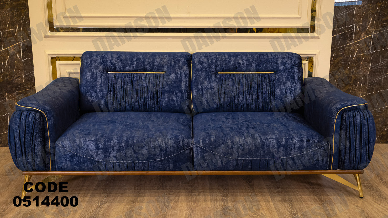 انترية سرير 144 - Damson Furnitureانترية سرير 144