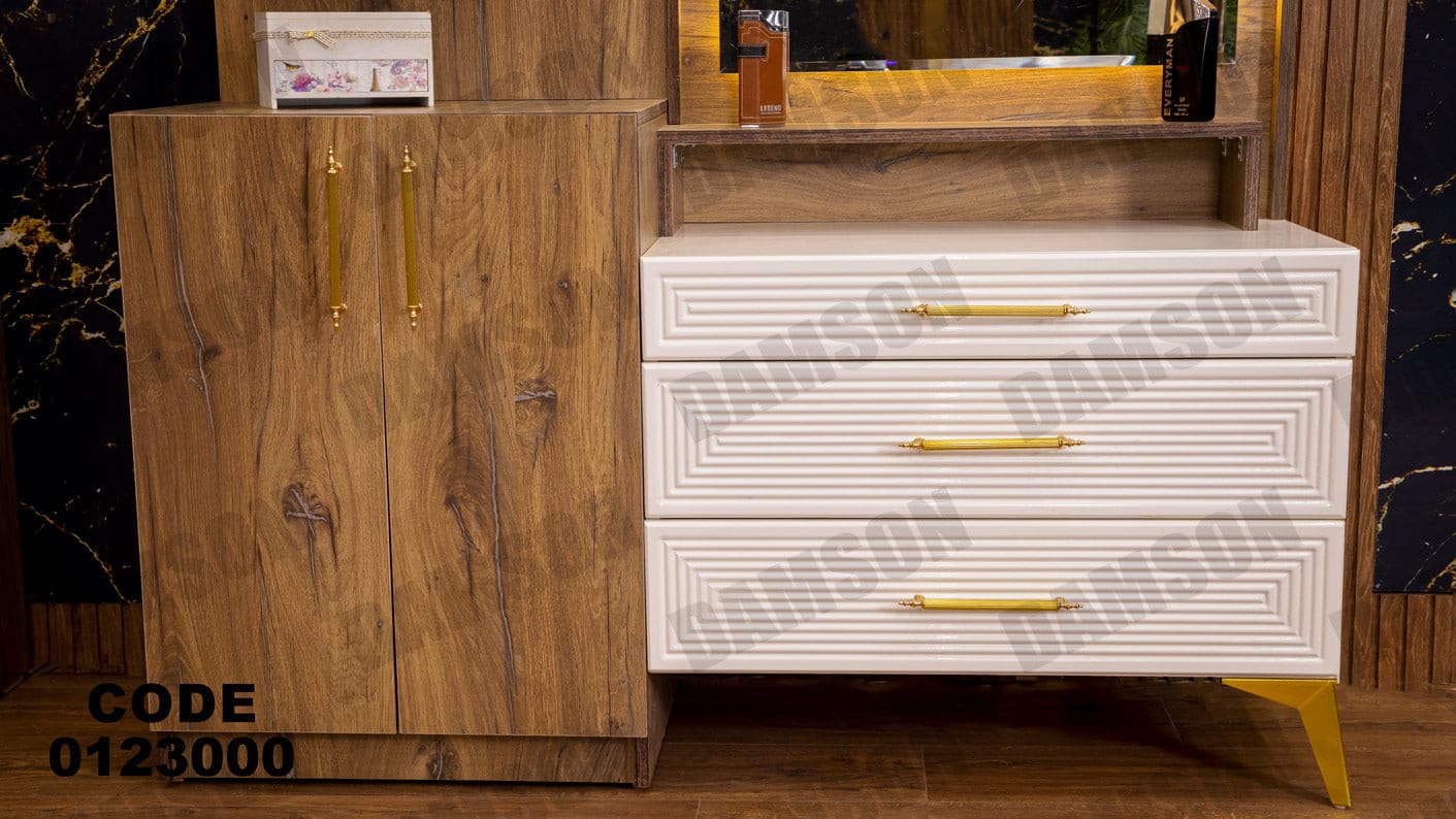 غرفة نوم ماستر 230 - Damson Furnitureغرفة نوم ماستر 230