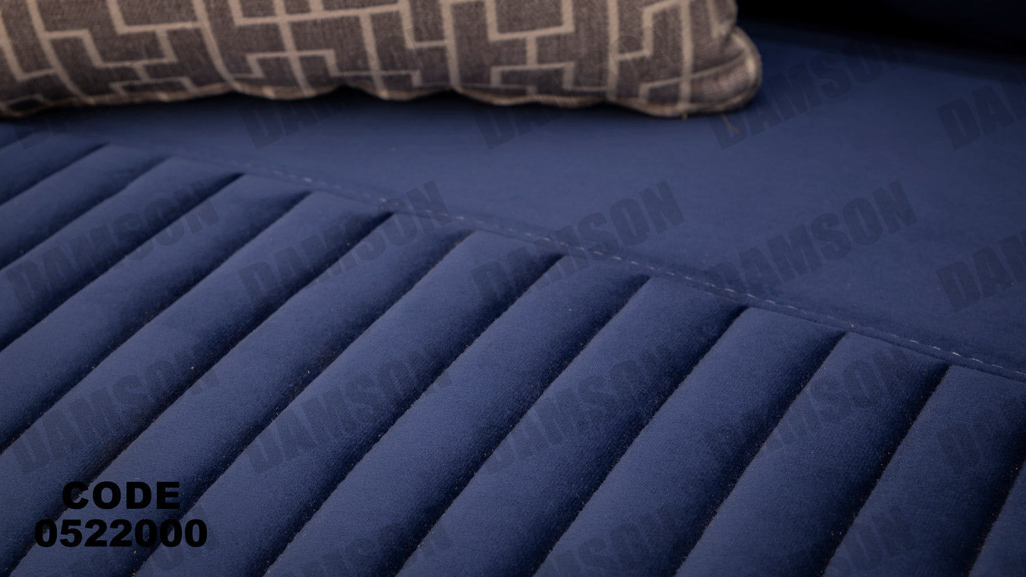 انترية 220 - Damson Furnitureانترية 220