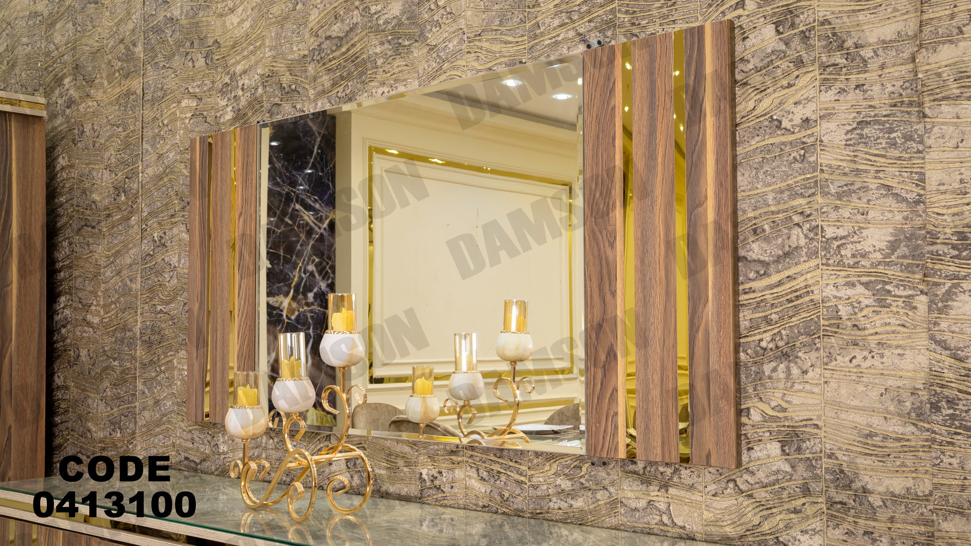 غرفة سفره 131