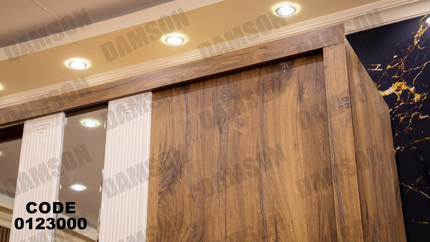 غرفة نوم ماستر 230 - Damson Furnitureغرفة نوم ماستر 230