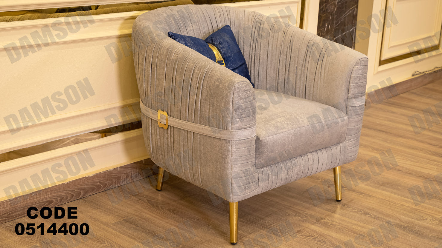 انترية سرير 144 - Damson Furnitureانترية سرير 144