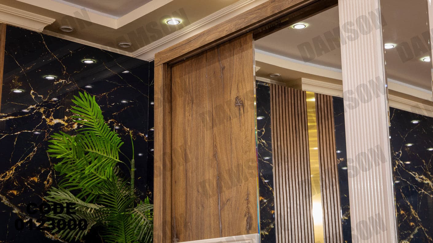 غرفة نوم ماستر 230 - Damson Furnitureغرفة نوم ماستر 230